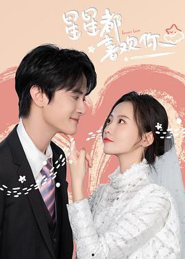 国产剧免费大全,盘点热门剧集，尽享视听盛宴