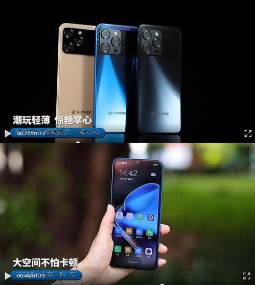 手机看片国产永久,手机看片，尽享永久精彩瞬间